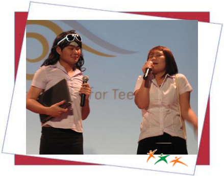 ให้ละครเป็นยาวิเศษ!