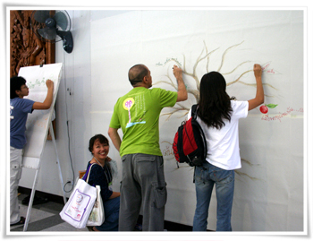 สุขแท้ด้วยการให้…สรรสร้างสังคมให้น่าอยู่