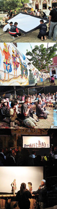 ม่วนซื่นอีสาน “ตัวหนัง” ดงบัง