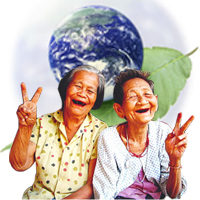 ธนาคารใบไม้ พลังจากผู้สูงวัย