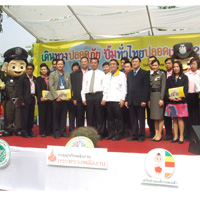 เดินทางปลอดภัย  ปั๊มทั่วไทยปลอดเหล้า