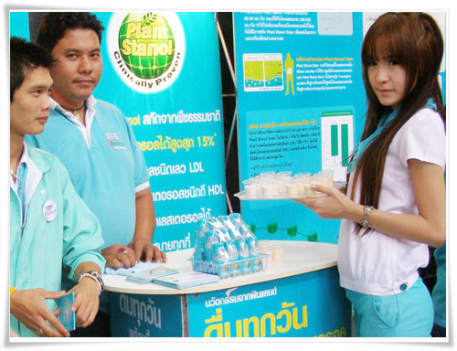 บู๊ทนั้น..สำคัญไฉน