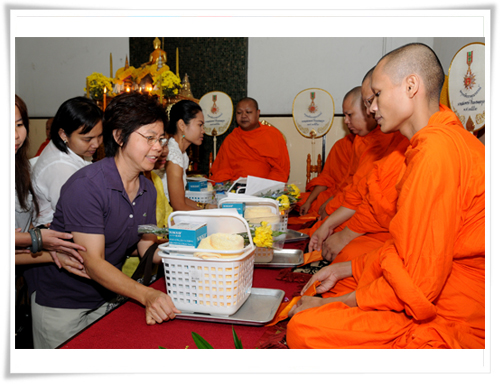 9 สร้าง 9 สุข ก้าวไปกับสสส.