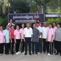 ตามไปดู “ศูนย์อเนกประสงค์ผู้สูงอายุหนองตองพัฒนา”
