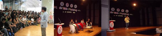 Think for Kids สร้างสรรค์กิจกรรม สร้างสรรค์ความคิด สร้างเด็กเป็นกูรู