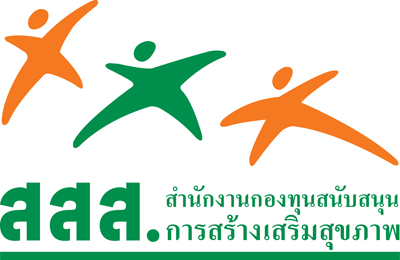 ผลวิจัยชี้ 10 ปี สสส.ทำงานคุ้มเหล้า-บุหรี่