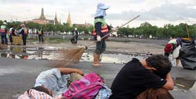 ตั้งกองทุนคนเร่ร่อนสนามหลวง