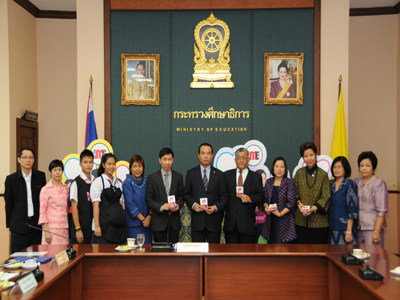 โครงการ up to me 
