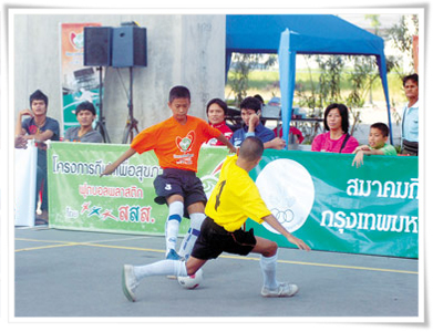 ‘สสส.’ชวนหวดบอลพลาสติก