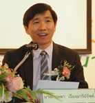 ท.พ.กฤษดา เรืองอารีย์รัชต์ 