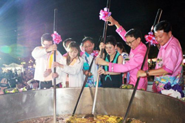 ต้มส้มหม้อใหญ่ที่สุดในโลก 