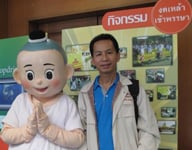 คุณบุญมี จิตรใจ