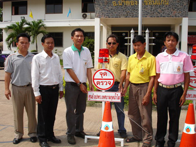 ชาวกุดน้ำใสปลอดภัย ด้วยนวัตกรรมชุมชน ลดอุบัติเหตุ