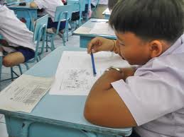 เรียงความเรื่องดีๆ บ้านฉัน อยากแบ่งปันให้เธอรู้