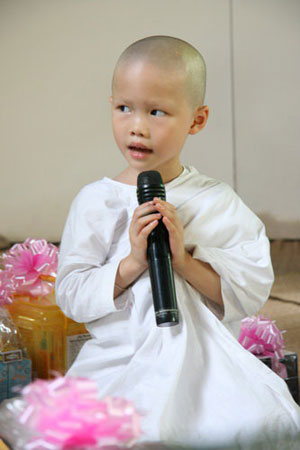 ‘ธรรมสวัสดี’ ธรรมะง่ายๆ แต่ลึกซึ้ง