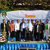 8 มาตรการสร้าง ‘สุขภาวะ’ ที่ทุกคนทำได้