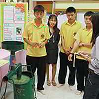 เรียนรู้วิทยาศาสตร์นอกห้องเรียน