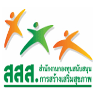 หนุน’ม.รังสิต’สู่ ม.เอกชนสร้างเสริมสุขภาพแห่งแรก
