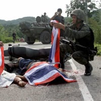 สสส.จัดกิจกรรม ‘ธรรมชาติบำบัด’