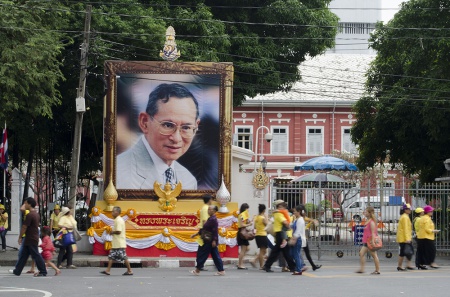 ชวนคนไทยปฏิบัติตามพระราชดำรัสในหลวง