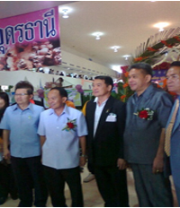 รวมพลัง อสม.อีสาน ต้นแบบนักรณรงค์สุขภาพชุมชน
