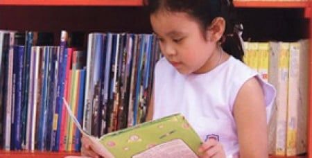 “การอ่าน” เครื่องมือ รับรู้ และเข้าใจ ASEAN “การอ่าน” เป็นเครื่องมือที่ทำให้เกิดความเข้าใจ จึงไม่แปลกที่ “การอ่าน” จะกลายเป็นกลไกสำคัญที่ทำให้ชาติสมาชิกอาเซียนมีความใกล้ชิดและเข้าใจกันมากขึ้นได้ ซึ่งจะเป็นการเริ่มต้นที่ดีของการรวมตัวเป็นประชาคมอาเซียนในปี 2558