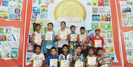 สสส. เดินหน้า “เปิดหน้าต่างโอกาสเด็กไทย” ด้วย 108 หนังสือดี เด็กวัยเรียน ช่วงอายุ 6-9 ปี เป็นระยะของการพัฒนาทางสมองที่สำคัญ และเป็นพื้นฐานของการเรียนรู้ในด้านต่างๆ ที่จะส่งผลต่อการพัฒนาคุณภาพชีวิต