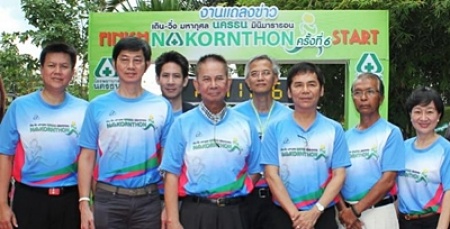  ร่วมเดิน-วิ่งมหากุศล นครธน มินิมาราธอน ครั้งที่ 6