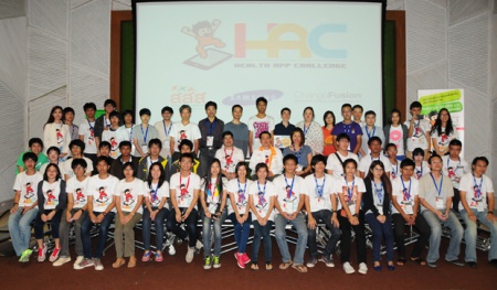 “Hackathon” พัฒนาแอพฯ แก้ปัญหาสุขภาพคนไทย
