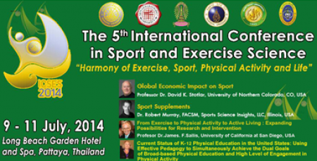 วิทยาศาสตร์การกีฬาจัดประชุมวิชาการนานาชาติ คณะวิทยาศาสตร์การกีฬา มหาวิทยาลัยบูรพา จัดงานประชุมวิชาการนานาชาติ
