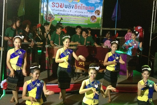 ‘เด็กริมโขง’ สานวัฒนธรรมภาษาแสก thaihealth