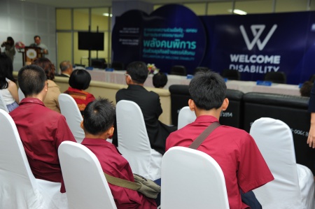 พลังคนพิการ หุ้นส่วนธุรกิจสร้างสรรค์สังคม กระทรวงแรงงาน ร่วมกับ สสส. หนุนภาคเอกชนขับเคลื่อน “พลังคนพิการ: หุ้นส่วนธุรกิจสร้างสรรค์สังคม” (Declaration of Welcome Disability) นำร่องในประเทศไทยเป็นครั้งแรกในภูมิภาคเอเชีย 