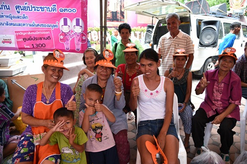 สิทธิพลเมือง คนไร้บ้าน สำคัญ thaihealth
