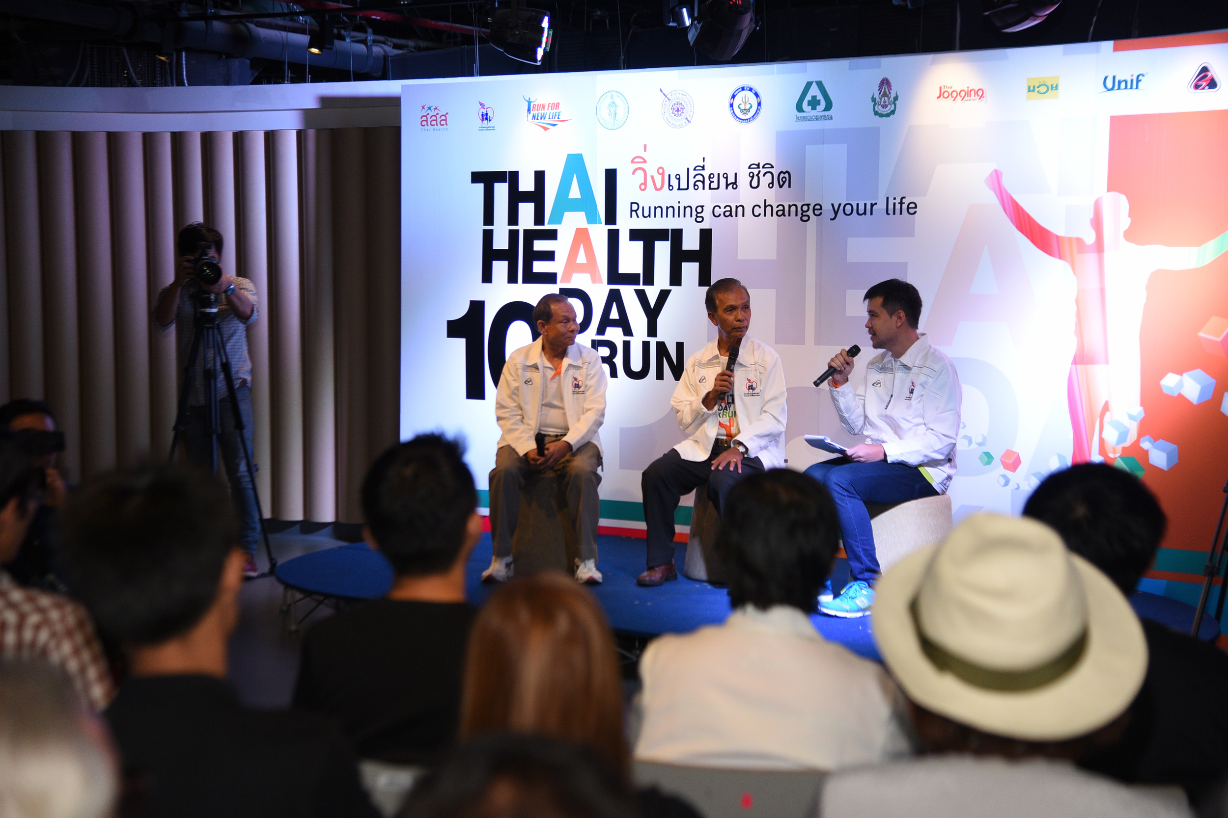 วิ่งสู่ชีวิตใหม่ (Thai Health Day 10K Run 2015) thaihealth