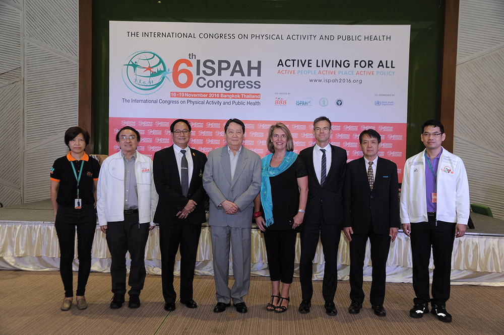 สสส.เตรียมจัดประชุม ISPAH 2016  thaihealth