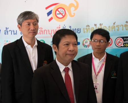 ชวนประชาชนเลิกบุหรี่เพื่อแม่ ฟรีทั่วไทย