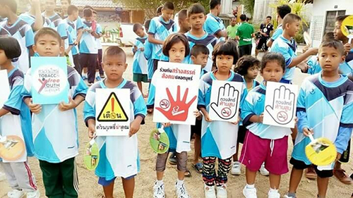 เดิน - วิ่ง เฉลิมพระเกียรติต้านภัยบุหรี่ thaihealth