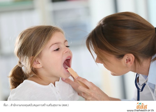 แนะดูแลสุขภาพช่องปากแต่เด็ก thaihealth
