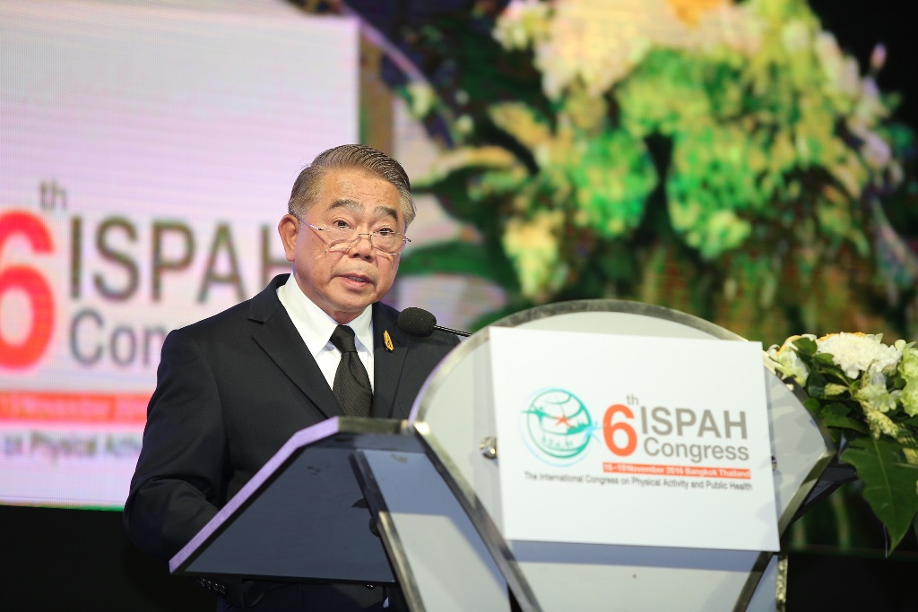 เปิดประชุมนานาชาติกิจกรรมทางกายฯ “ISPAH 2016 Congress” thaihealth
