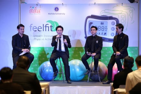 FeelFit ตัวช่วยสำคัญ ลด \'พฤติกรรมเนือยนิ่ง\' 'พฤติกรรมเนือยนิ่ง' นับว่าเป็นพฤติกรรมเสี่ยงของคนไทย ที่นำมาสู่โรคไม่ติดต่อเรื้อรัง(NCDs)และกำลังทวีความรุนแรงขึ้นอย่างมากในปี 2557 มีประชากรทั่วโลกเสียชีวิตจากโรคไม่ติดต่อเรื้อรังถึง 36 ล้านคน หรือร้อยละ 63 ของการเสียชีวิตจากประชากรโลกทั้งหมด