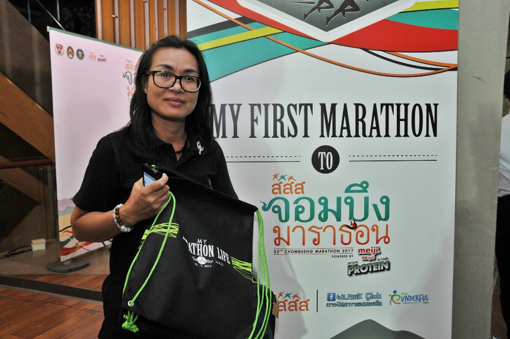  'สสส.จอมบึงมาราธอน' เส้นทางวิ่งมาตรฐานโลก thaihealth