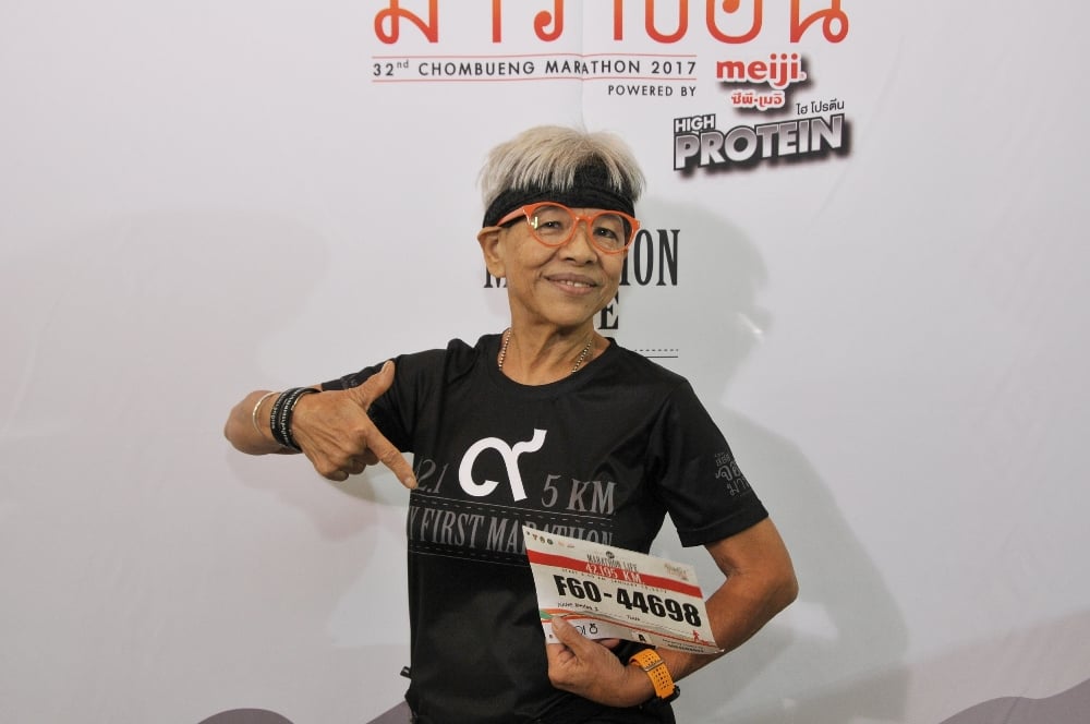  'สสส.จอมบึงมาราธอน' เส้นทางวิ่งมาตรฐานโลก thaihealth