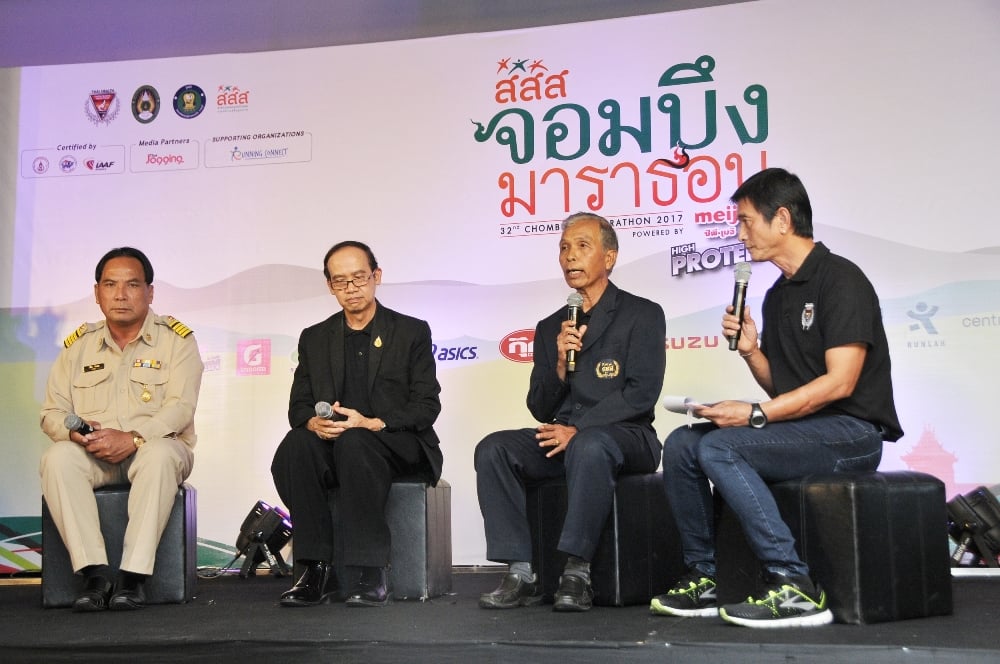  'สสส.จอมบึงมาราธอน' เส้นทางวิ่งมาตรฐานโลก thaihealth