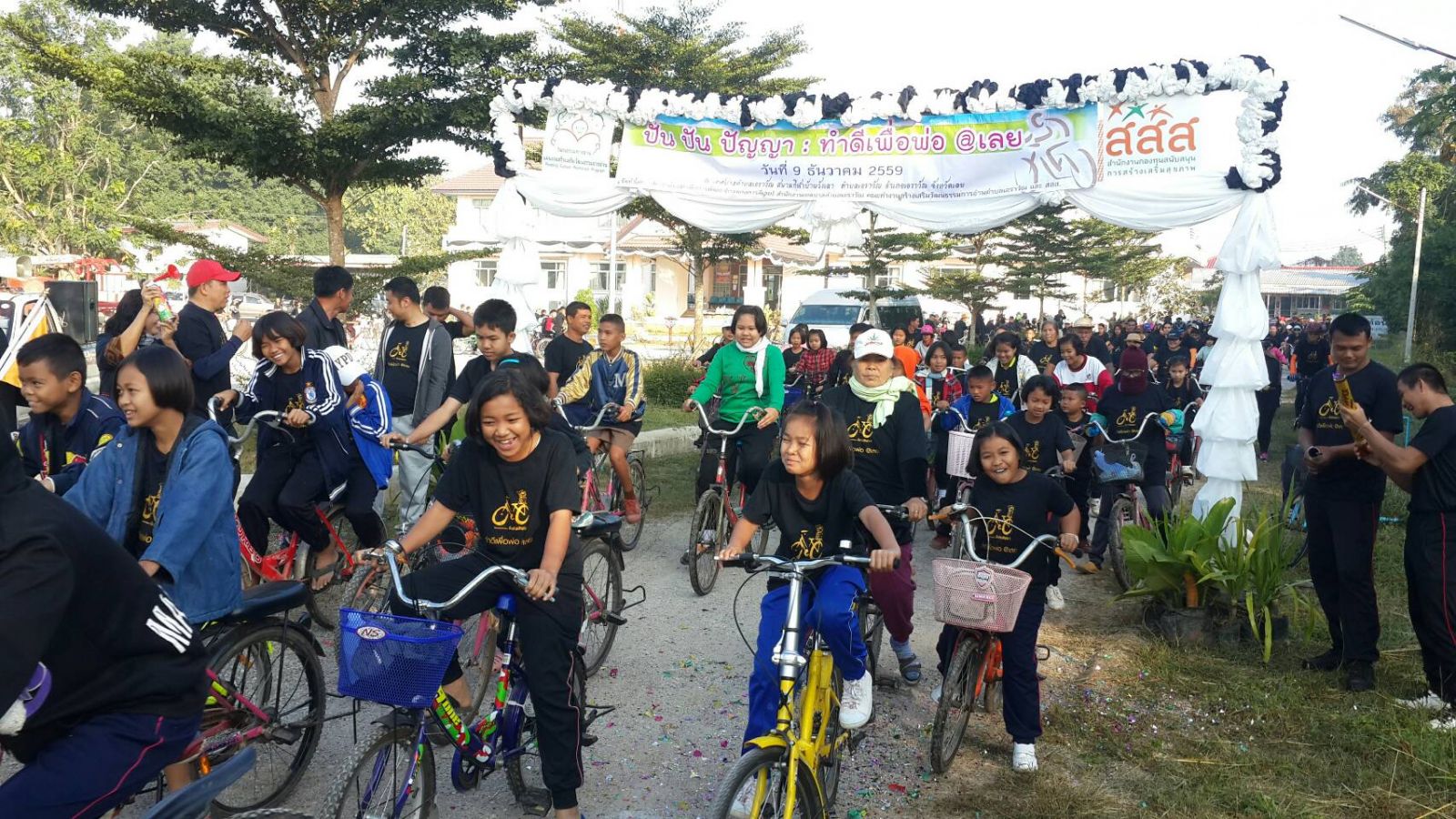 'ปั่น' ปันปัญญา ส่งเสริมเด็กเมืองเลยรักอ่าน thaihealth