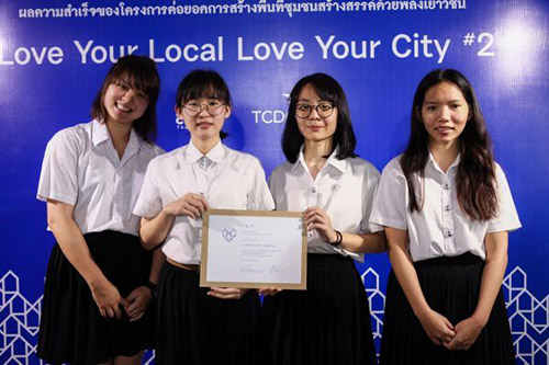 3 ต้นแบบพลังเยาวชน สร้างชุมชนสร้างสรรค์  thaihealth