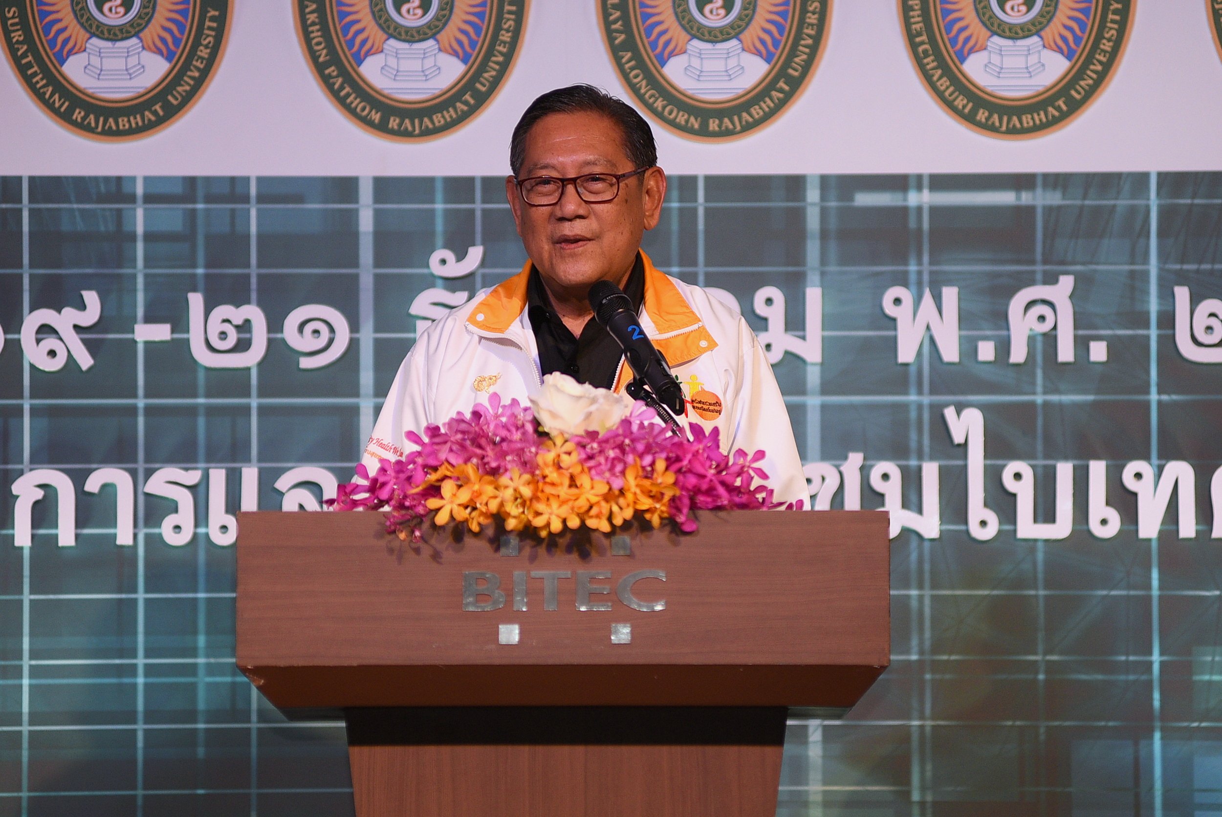 3 องค์กรผนึกกำลังแก้ปัญหาท้องถิ่น thaihealth