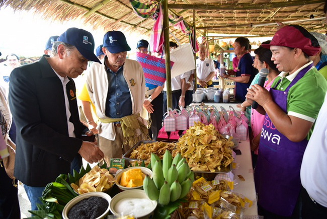 ‘มิตรผล’ สร้างชุมชนเข้มแข้งด้วยแรงผู้พิการ thaihealth