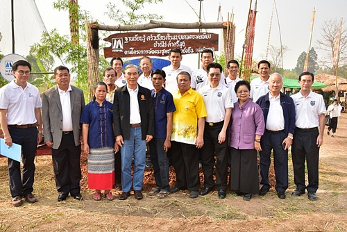 ‘มิตรผล’ สร้างชุมชนเข้มแข้งด้วยแรงผู้พิการ thaihealth