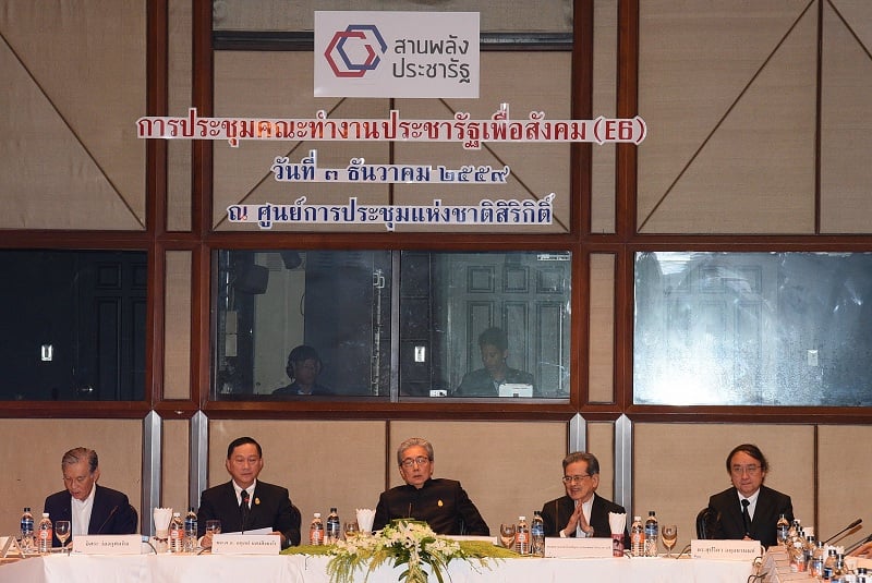 5 แผนงานประชารัฐมิติใหม่พัฒนาประเทศ thaihealth