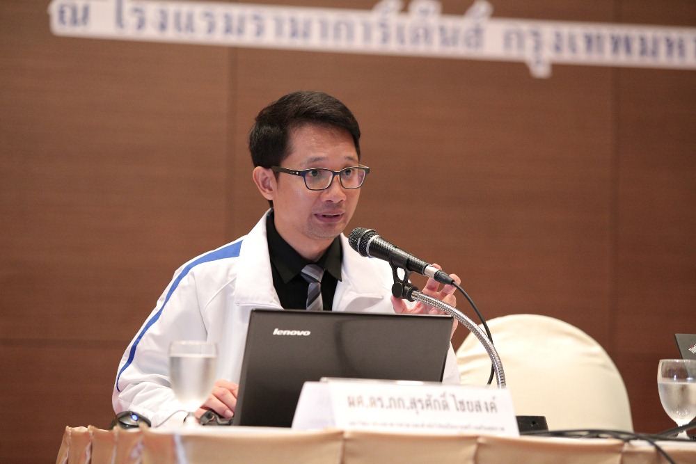 หนุนเดินหน้ารณรงค์ลดนักดื่ม thaihealth